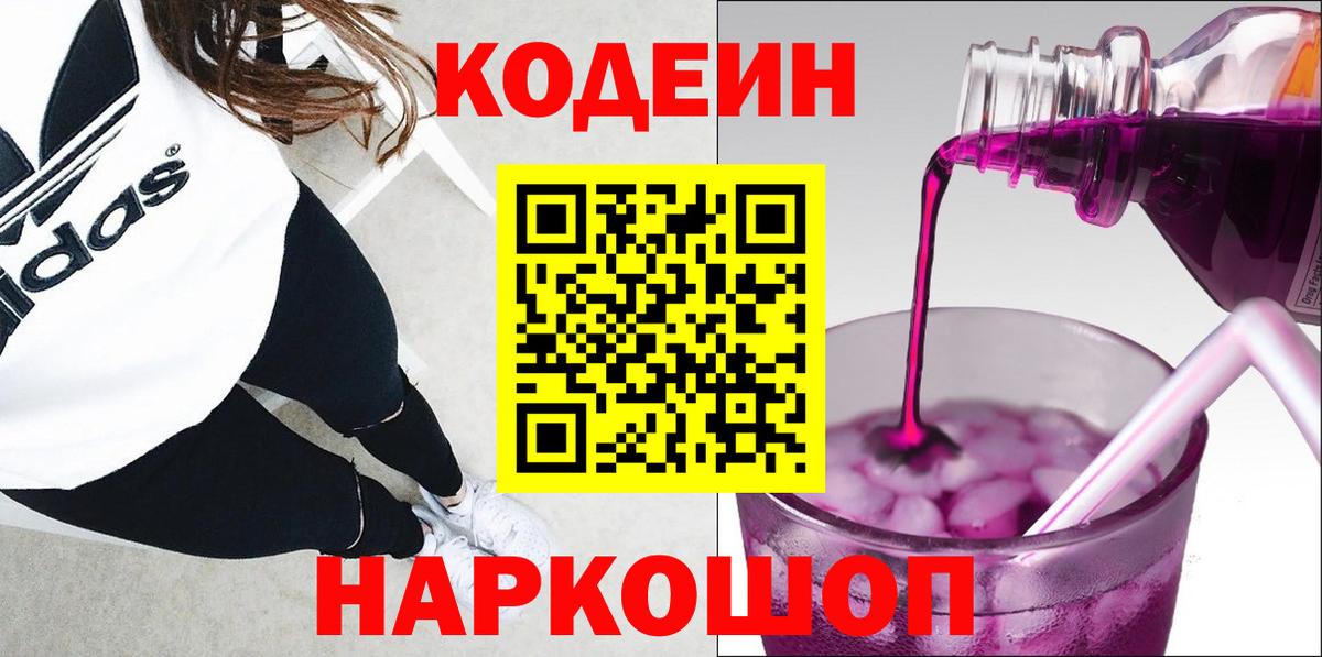 НБОМе Малоярославец