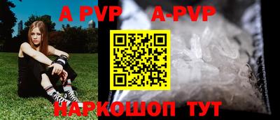 меф Гагарин