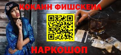 меф Гагарин