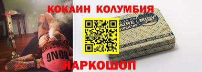 меф Гагарин
