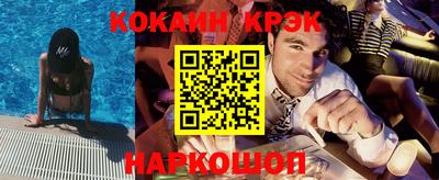 меф Гагарин