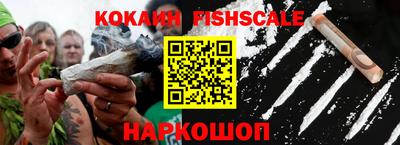 MESCALINE Гатчина