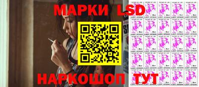 MESCALINE Гатчина