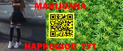 MESCALINE Гатчина