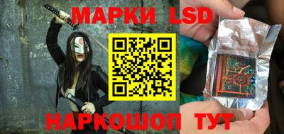 меф Гагарин