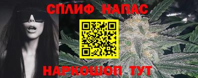 меф Гагарин