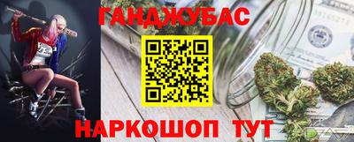 MESCALINE Гатчина
