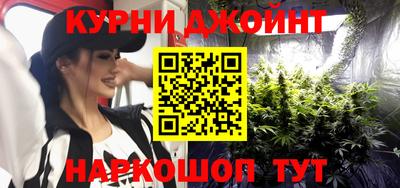 меф Гагарин