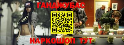 меф Гагарин
