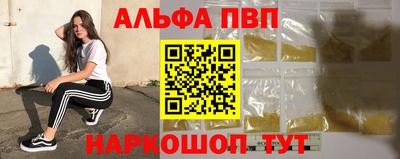 меф Гагарин