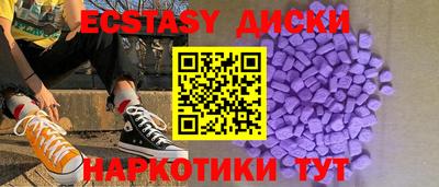 меф Гагарин