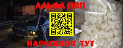 MESCALINE Гатчина
