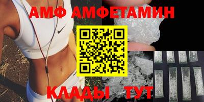 MESCALINE Гатчина