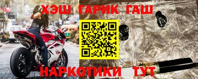меф Гагарин