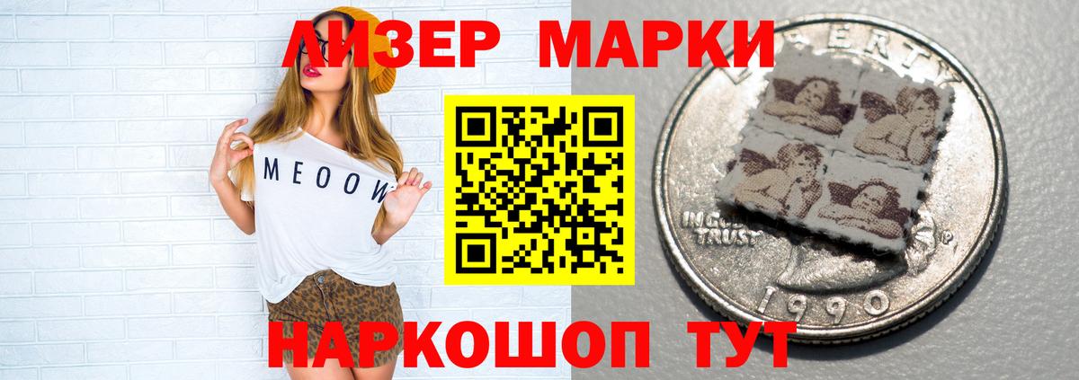 Лсд 25 экстази ecstasy  Вход с VPN  Малоярославец 